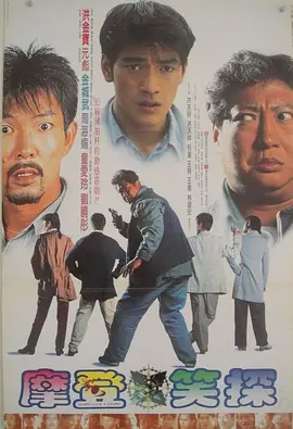 久久久久精品电影一区二区三区