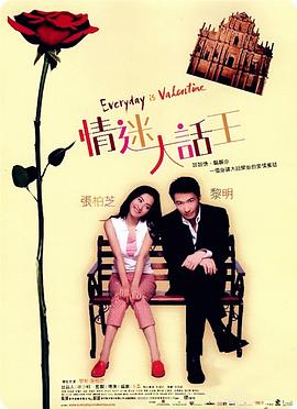 在线观看免费aaa高清完整版