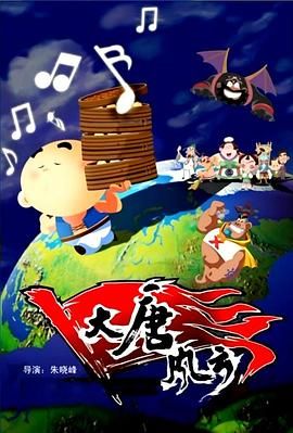 国产一级毛片一区二区三区