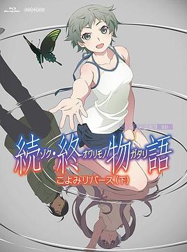 国产亚洲一区二区精品