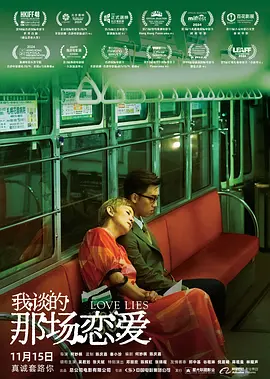 男同桌脱我内裤往里灌水网站