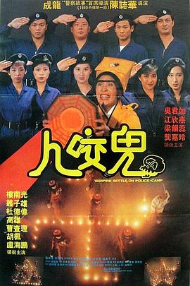 仙踪林毛片