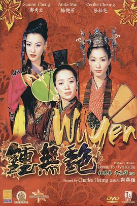 精品91自产拍在线观看99re