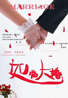 嫂子的梦