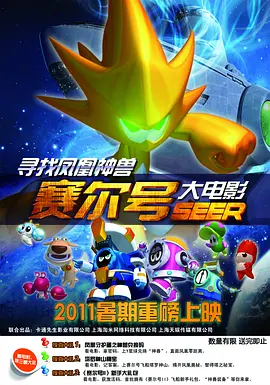 口竹巫念什么字