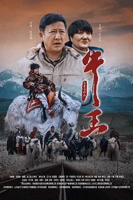 guochanav