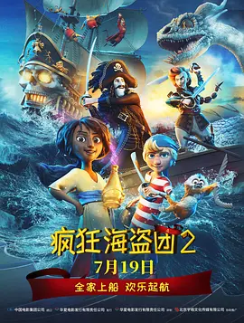漩涡的读音