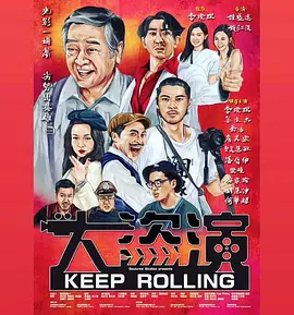 一区二区三区松下纱荣子