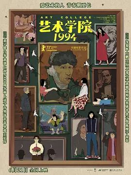 久亚洲精品不子伦一区