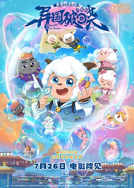 黑花h嗯啊太深了高潮