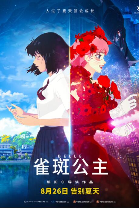 免费a级网站