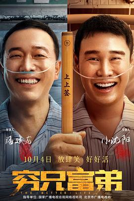 91网站免费观看