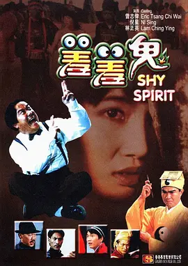 国产毛片精品一区二区