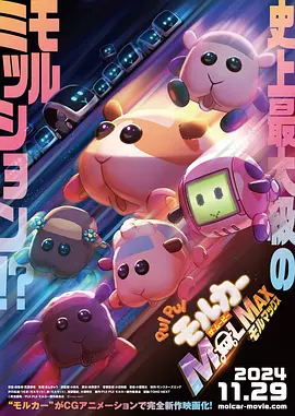 ktv交性派对在线播放