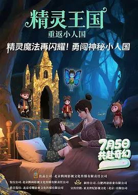 全免费a级毛片免费看不卡