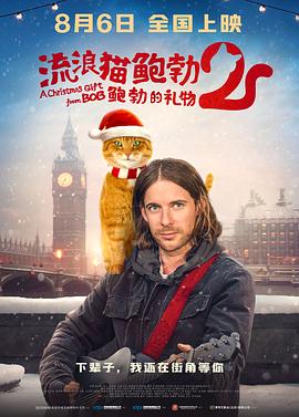 天堂日落在线观看中文