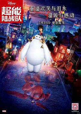 青春少女的渴望