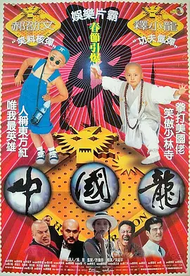 午夜影院亚洲