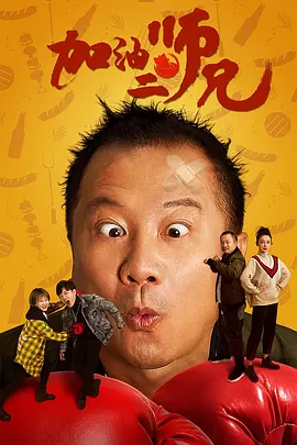 欧美日韩国产在线一区