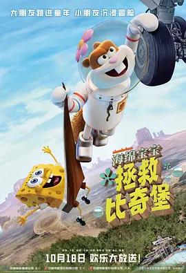 国产伦精品一区二区三区在线观看