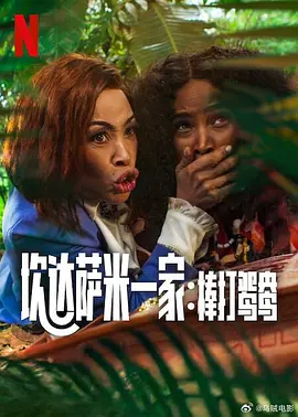 视频一视频二视频三视频