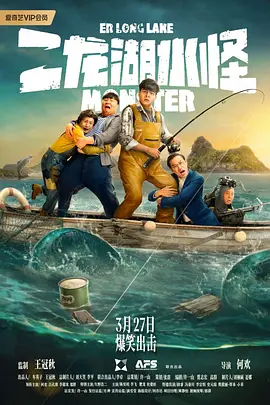 99久久综合狠狠综合久久aⅴ