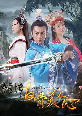 亚洲一区中文字幕在线观看