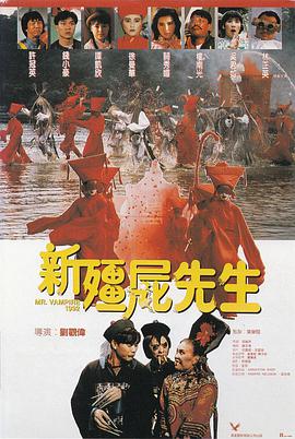 爱人预订的旅馆