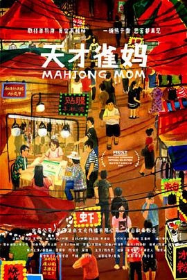 国产精品久久久久久吹潮