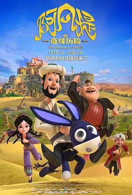 中文字幕在线综合