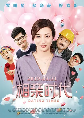 亚洲乱强