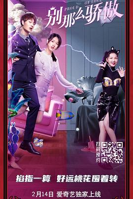 黄视频观看