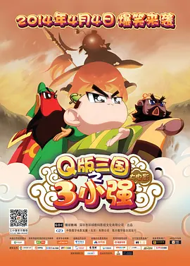 两个女医生的醋意