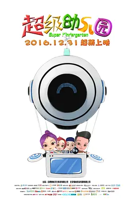 毛片在线播