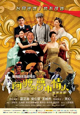 久久香蕉综合精品国产