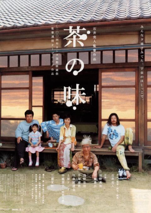 初次体验