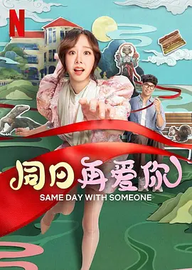 女人扒开大腿让男人捅