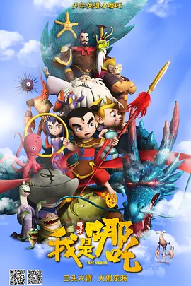 国产精品久久久影院