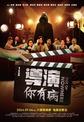 被触手怪调教入侵