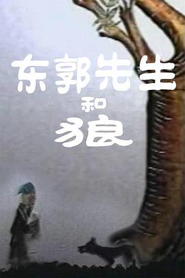 前卫按摩