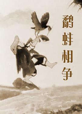 男女爱爱爽爽福利免费视频