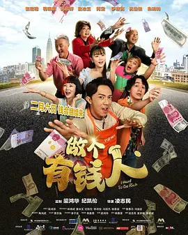 日本宅男午夜免费永久网站