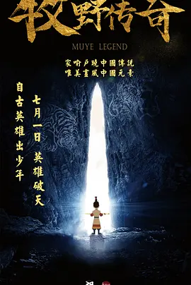 一个人看的www高清直播在线观看