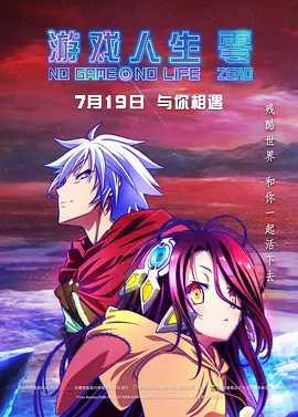 午夜视频在线观看免费视频