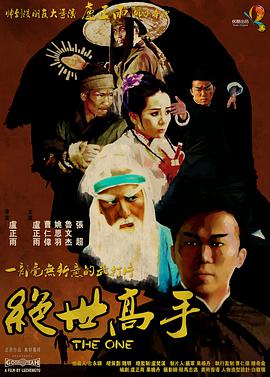 久久精品a一国产成人免费网站