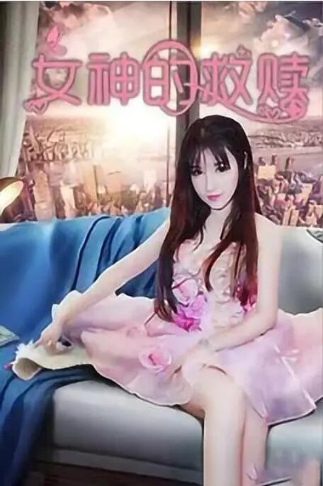 国产亚洲精品高清在线