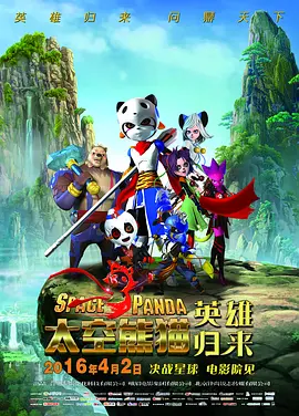 偷窥自拍色图