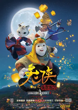 蜜桃avav在线