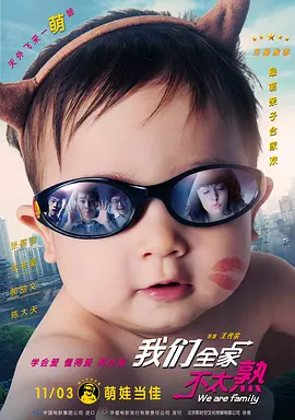 中文三级视频