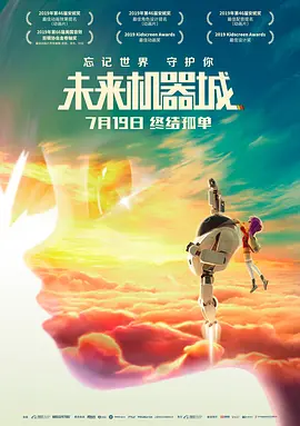 少妇和公翁系列乱小说之采薇